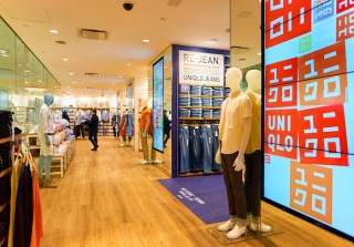 Chapter 11 Watch: Tough Times For Uniqlo, PacSun Gets Lucky