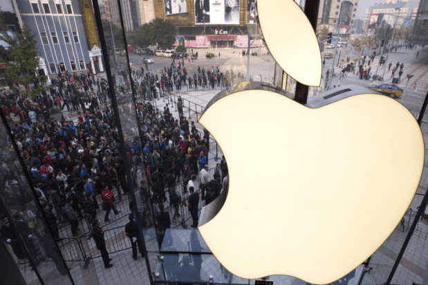 Apple Beats The Street, Share Price Soars
