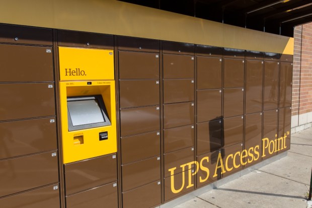 UPS Lockers Will Make It Easier To Pick Up Packages