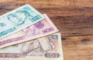 Chinese Banks Test New SME Lending Strategy