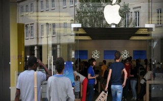Australian Banks Denied Temporary Approval For Apple Negotiations