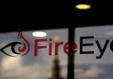 FireEye’s Weak 2016 Performance Necessitates Big Layoffs