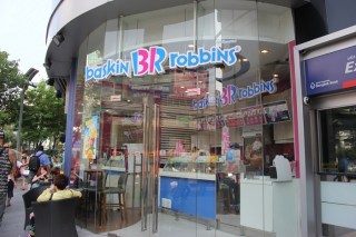 Baskin-Robbins Puts 31 Flavors On A New Mobile App