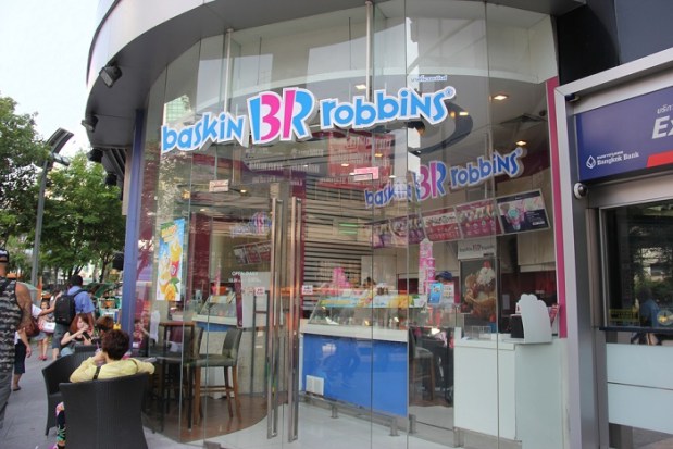 Baskin-Robbins Launches App