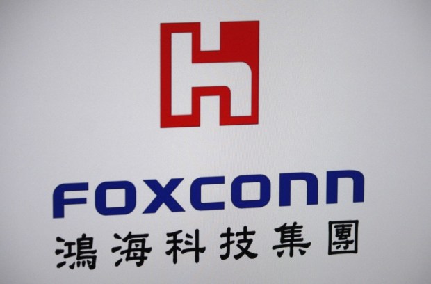 Foxconn Posts Decline In Earnings Thanks To Slumping iPhone Sales