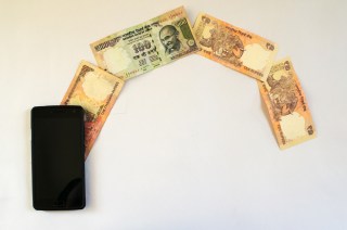 Paytm’s Rumored $300M Capital Raise