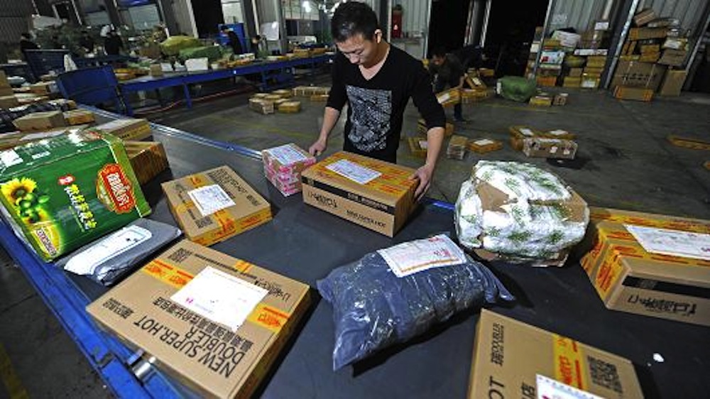 Trade Groups Want Alibaba To Do More About Counterfeiting