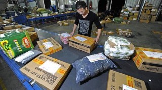 Trade Groups Want Alibaba To Do More About Counterfeiting