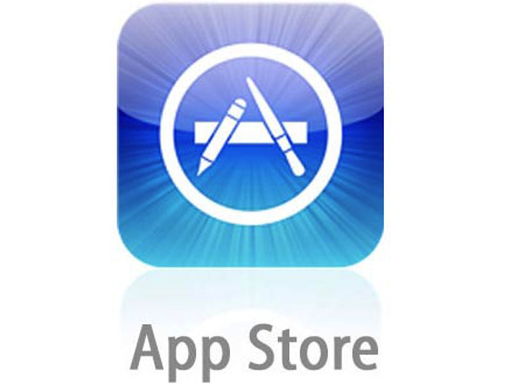 The Purge: Apple App Store Style