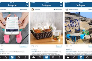 Instagram ‘Enhancing’ Ads To Up Interaction