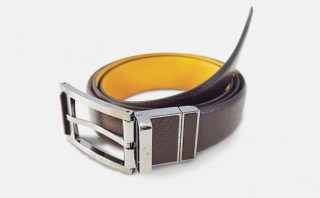 Samsung’s Smart Belt — Called WELT