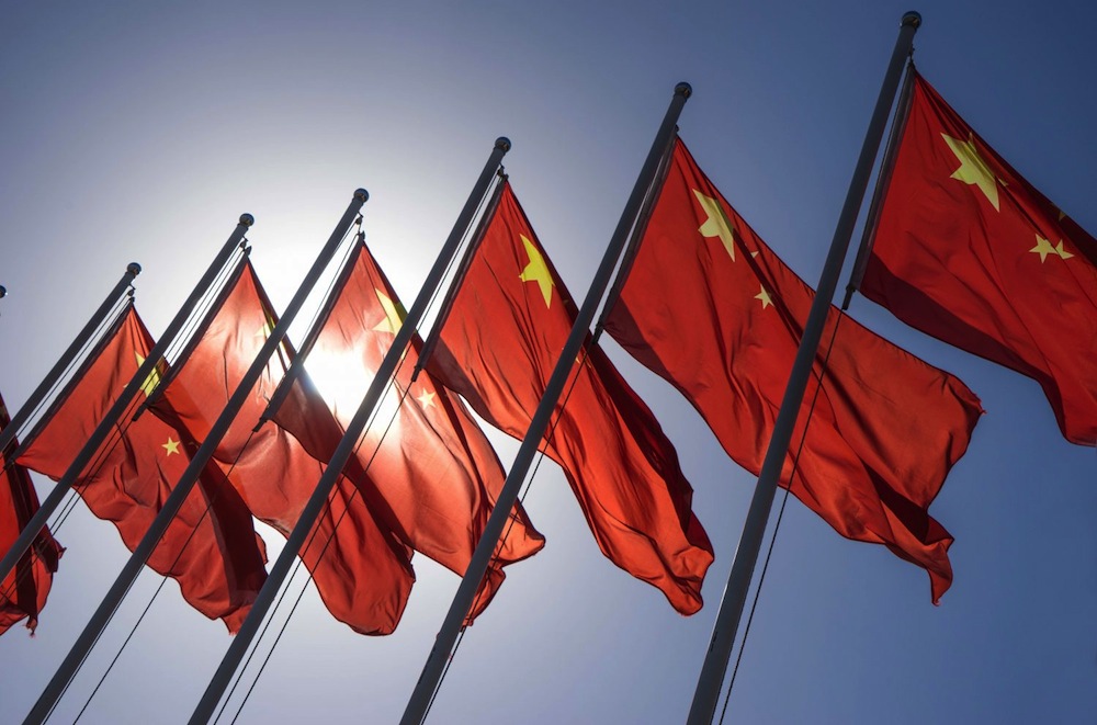 IBM And China UnionPay Pair Up On Blockchain Loyalty