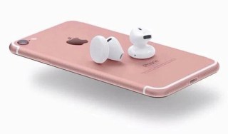 iPhone 7 ‘Jet Black’ Deliveries Pushed Back