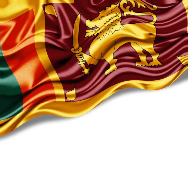 Sri Lanka Is Gearing Up To Adopt Chip Card System
