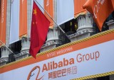 PYMNTS Daily Data Dive: Alibaba’s Record-Breaking Day