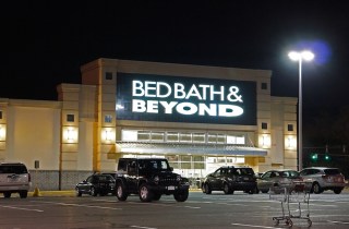Bed Bath & Beyond Rethinks Loyalty