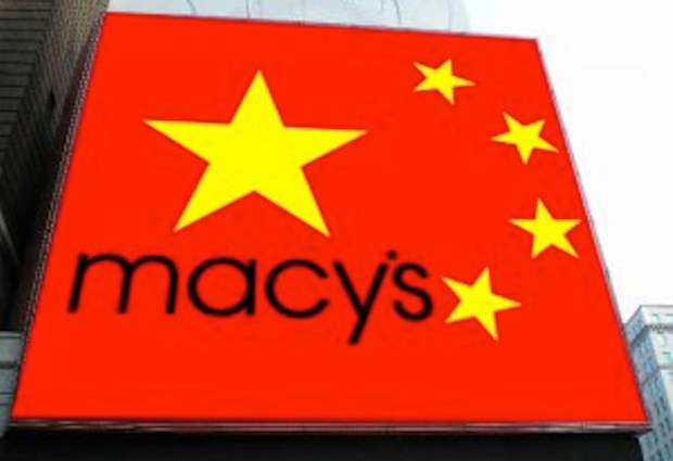 Macy’s Will Launch A Chinese eCommerce Site In 2017