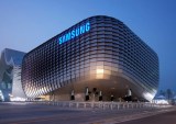 Samsung Pay Goes Online With Visa Checkout