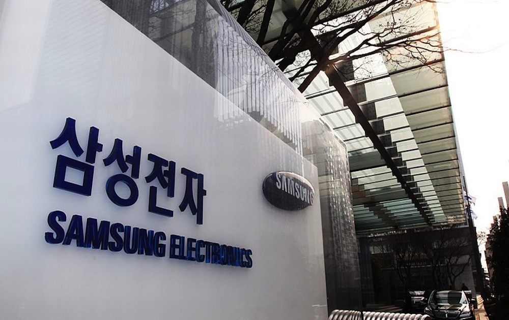 South Korea Officially Investigating Samsung Fiasco