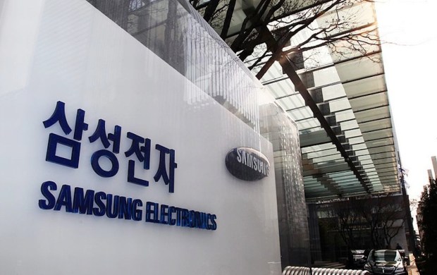 South Korea Officially Investigating Samsung Fiasco