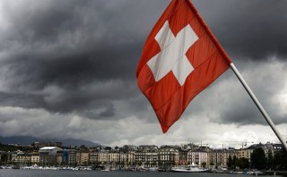Watchdog Marks 15 Swiss Banks As At Risk For Money Laundering