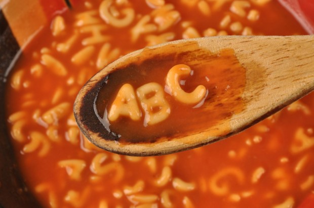 Decoding The Alphabet Soup Of Compliance