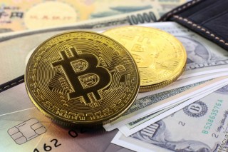Bitcoin Tracker: Challengers And Backlogs
