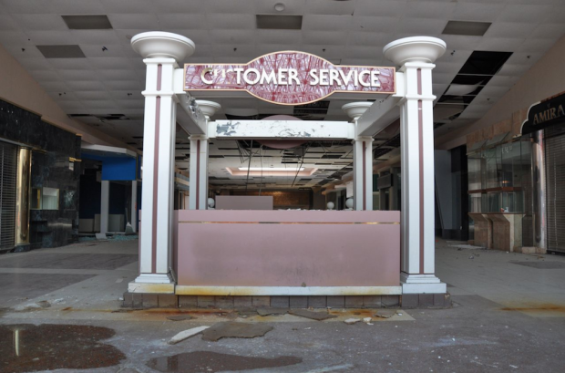 PYMNTS Daily Data Dive: Blue Christmas