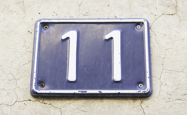 PYMNTS 11: Cornucopia Edition