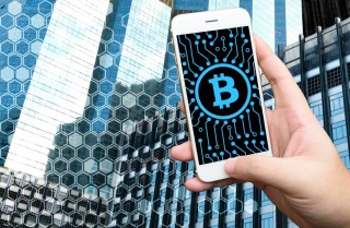 Riding The Blockchain Train, Together