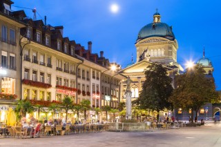 Swiss Central Bank Nixes National Crypto