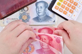 Yuan Slips In Trade Finance Popularity
