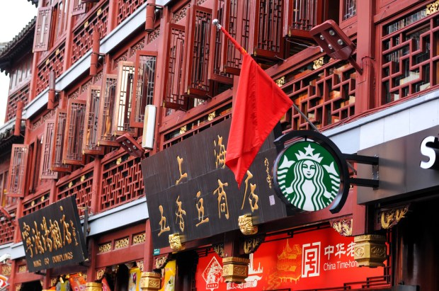 Starbucks Joins WeChat Payments