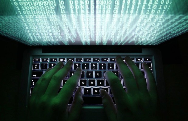 Bangladeshi Bank Officials May Have Participated In Heist