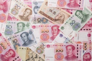 Critics Point To Flaws In China’s SME Loan Rules