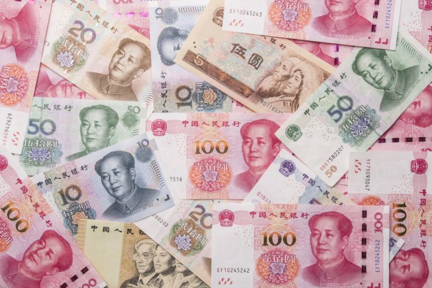 Critics Point To Flaws In China’s SME Loan Rules