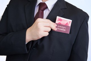 Concur Pushes Further Into China