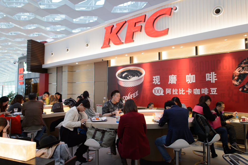 Kfc Baidu Team Up On Facial Recognition Pymnts Com