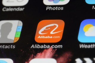 Alibaba Tracker: Eye On The 2020s