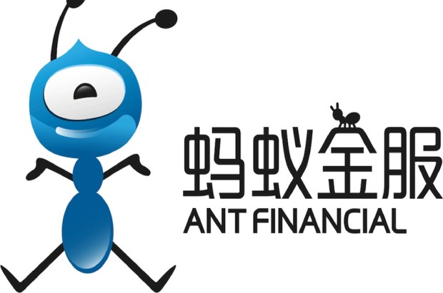 Ant Financial Aims For 2B Users But Has No IPO Plan