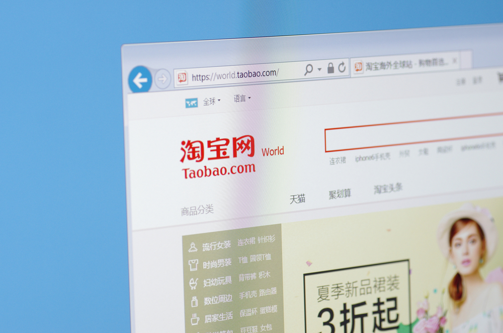 China’s SMB Push Continues Amid Alibaba’s Taobao Festival