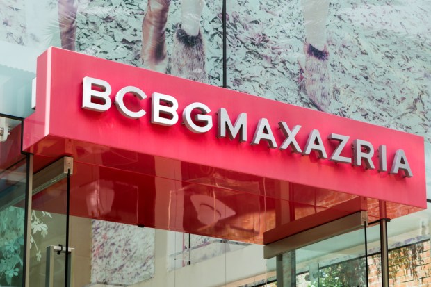 BCBG Store Closures