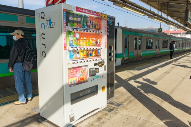 USA Technologies Announces Availability Of 4G LTE ePort Connect