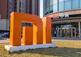 Xiaomi Phone Maker to Grow Internationally With $1B Loan
