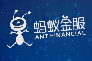For Ant Financial, IPO Was Here, Expected And Then Gone