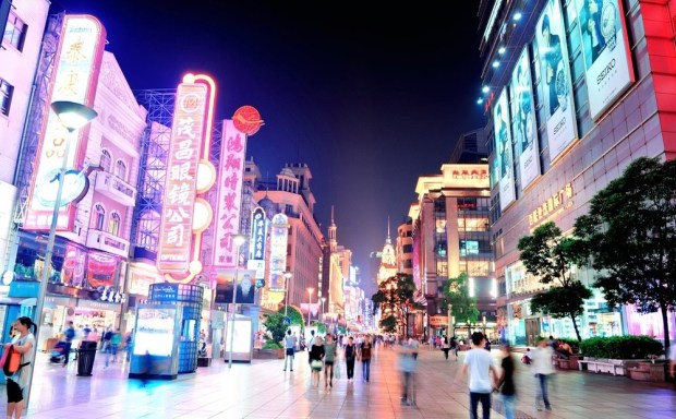 Alibaba Doubles Down On Brick-And-Mortar Push With Bailian Deal