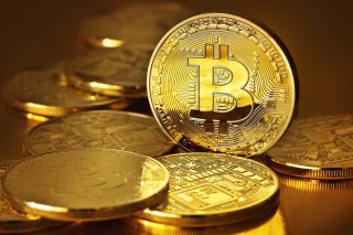 SEC Denies Second Bitcoin ETF