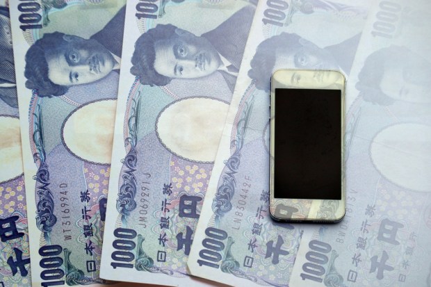 Japanese Smartphone Users Warming Up To Digital Payments