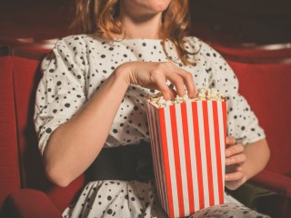 Alibaba Tracker: Entertainment Value