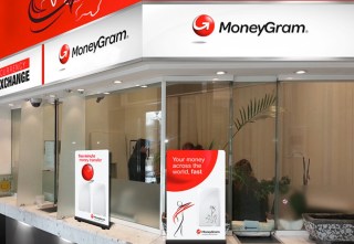 Ant Financial Says It’s Committed To MoneyGram (Let The Bidding War Begin)